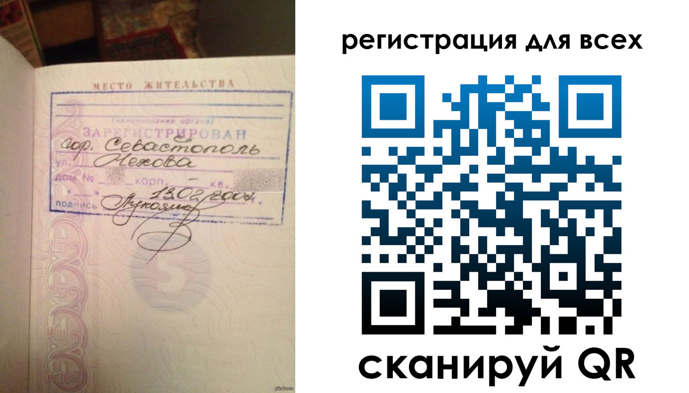 форма 3 в Калужской области